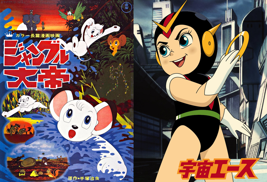 Janguru Taitei (1965) ¦ Uchuu Ace (1965)