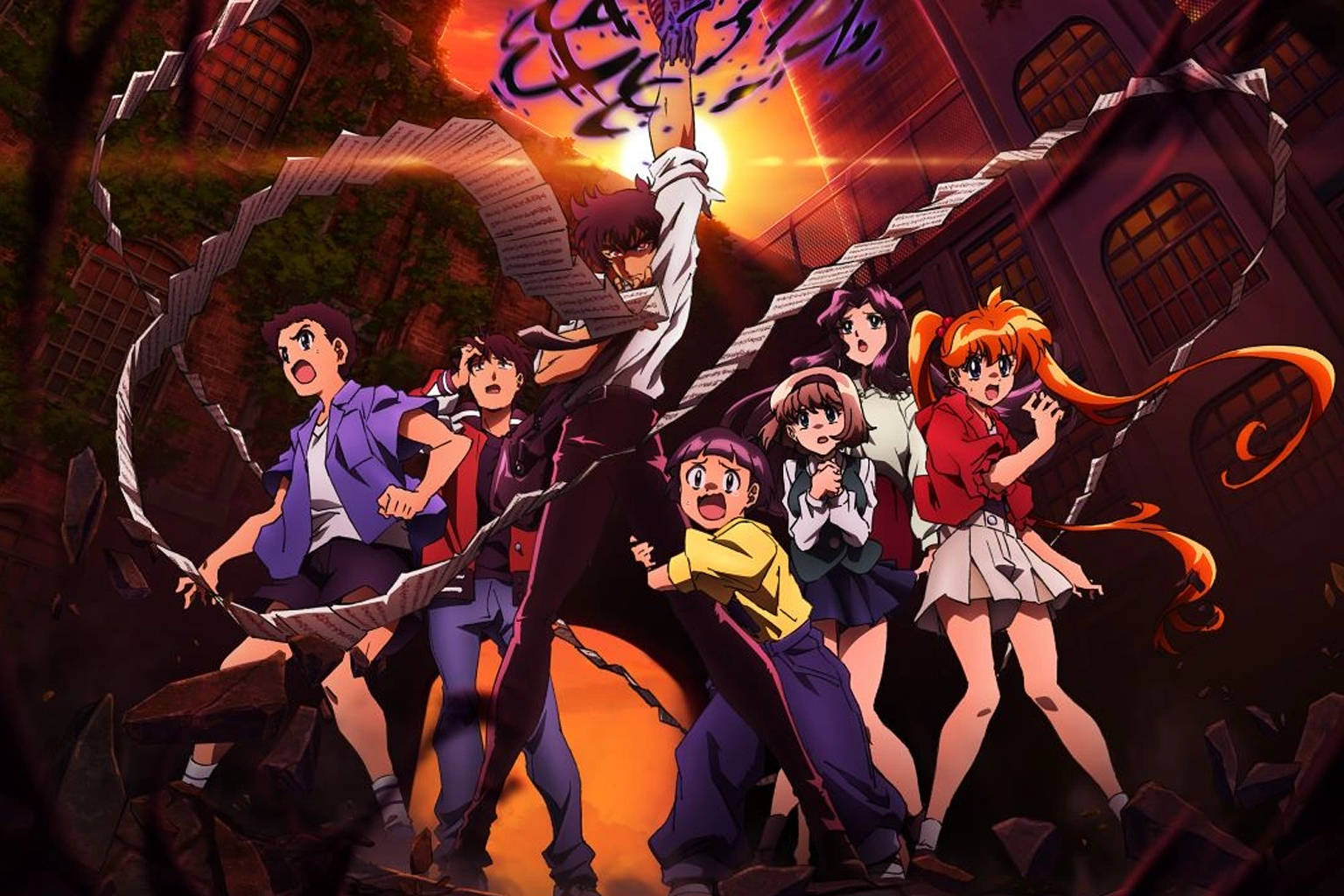 Hell Teacher: Jigoku Sensei Nube Anime Set for July 2 Debut