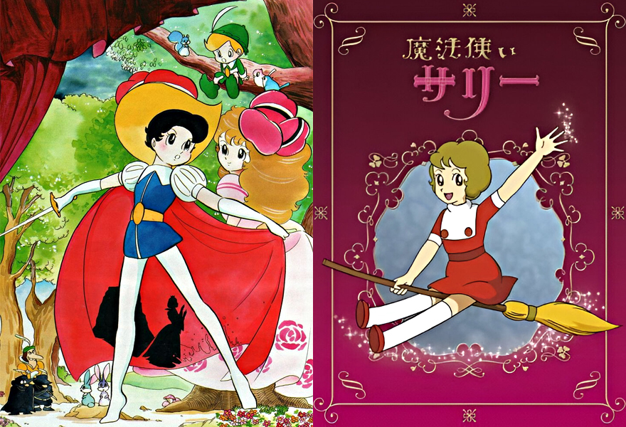 Ribbon no Kishi (1967) ¦ Mahô Tsukai Sarî (1966)