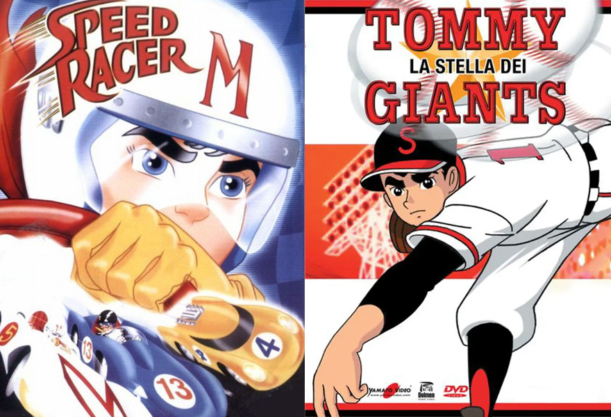 Mahha GoGoGo (1967) ¦ Kyojin no Hoshi (1968)