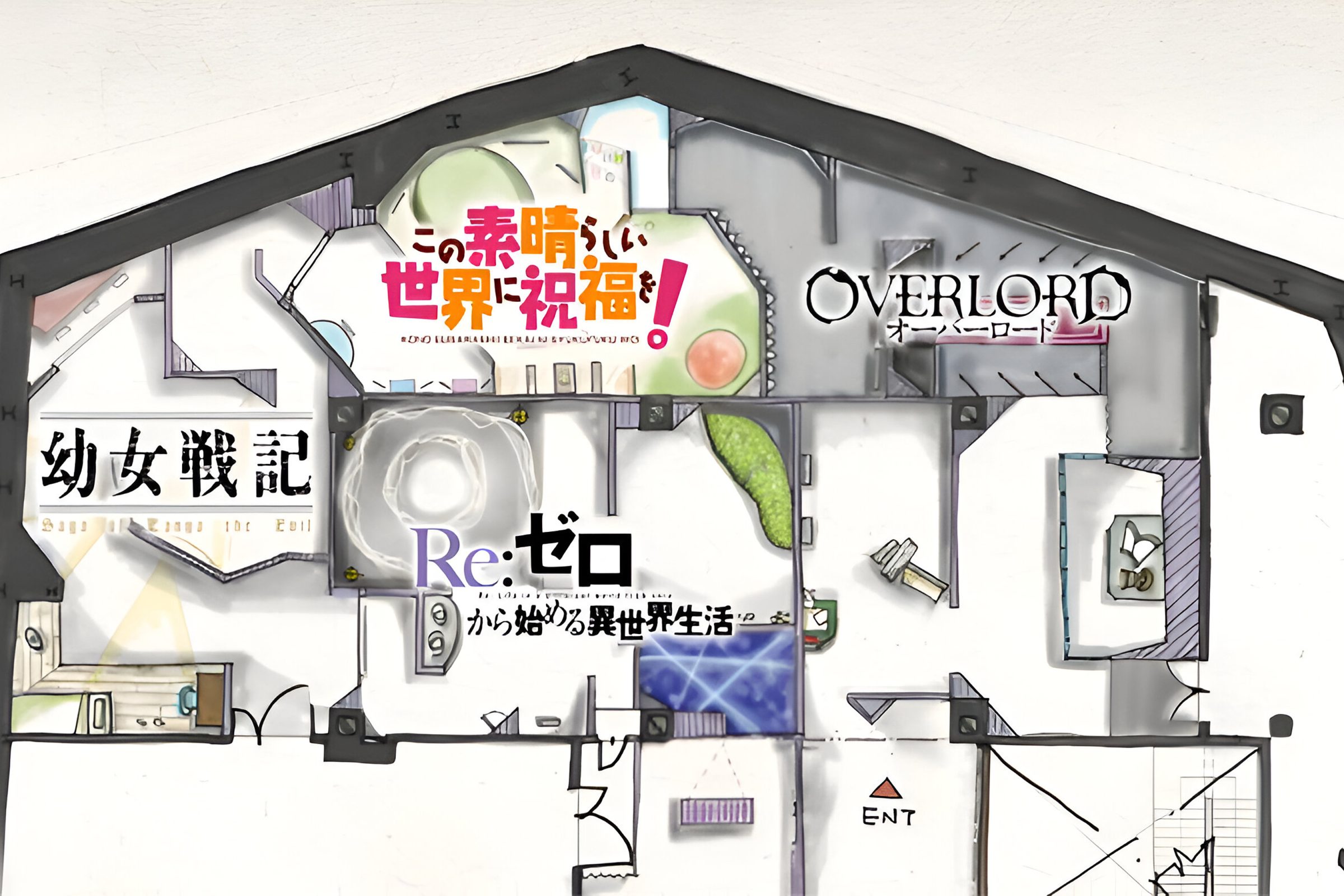 Kadokawa - Venue map for "Other World Museum" (2021)