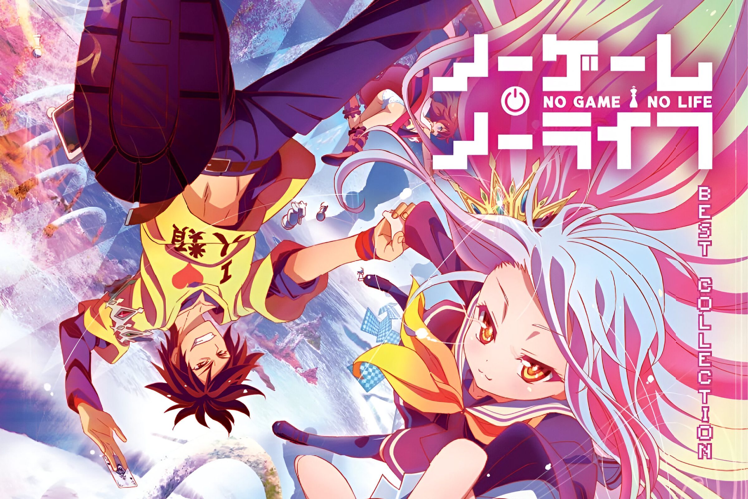 No Game, No Life (2014)