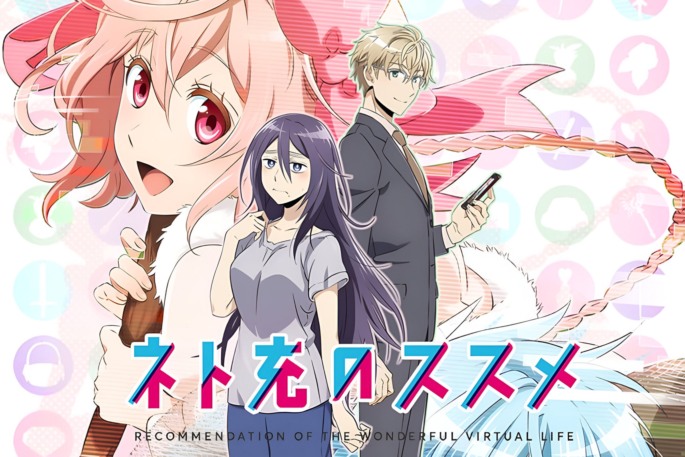 Recovery of an MMO Junkie