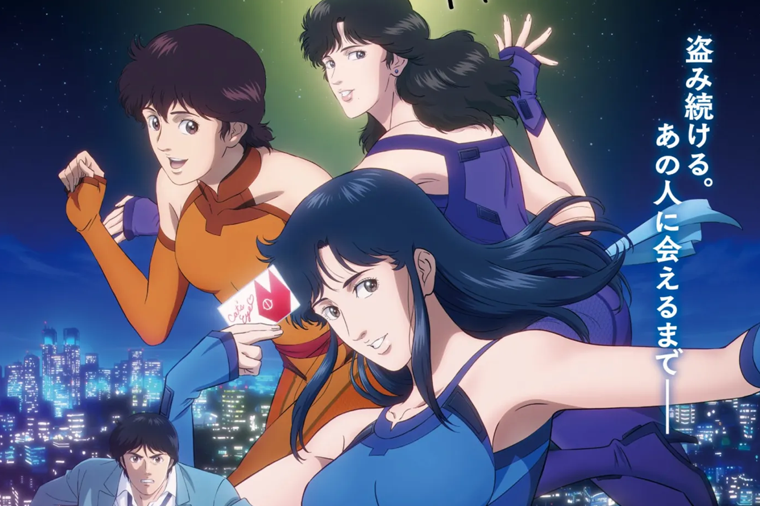 Disney+ Unveiled New Cat's Eye Anime Main Trailer & Key Visual