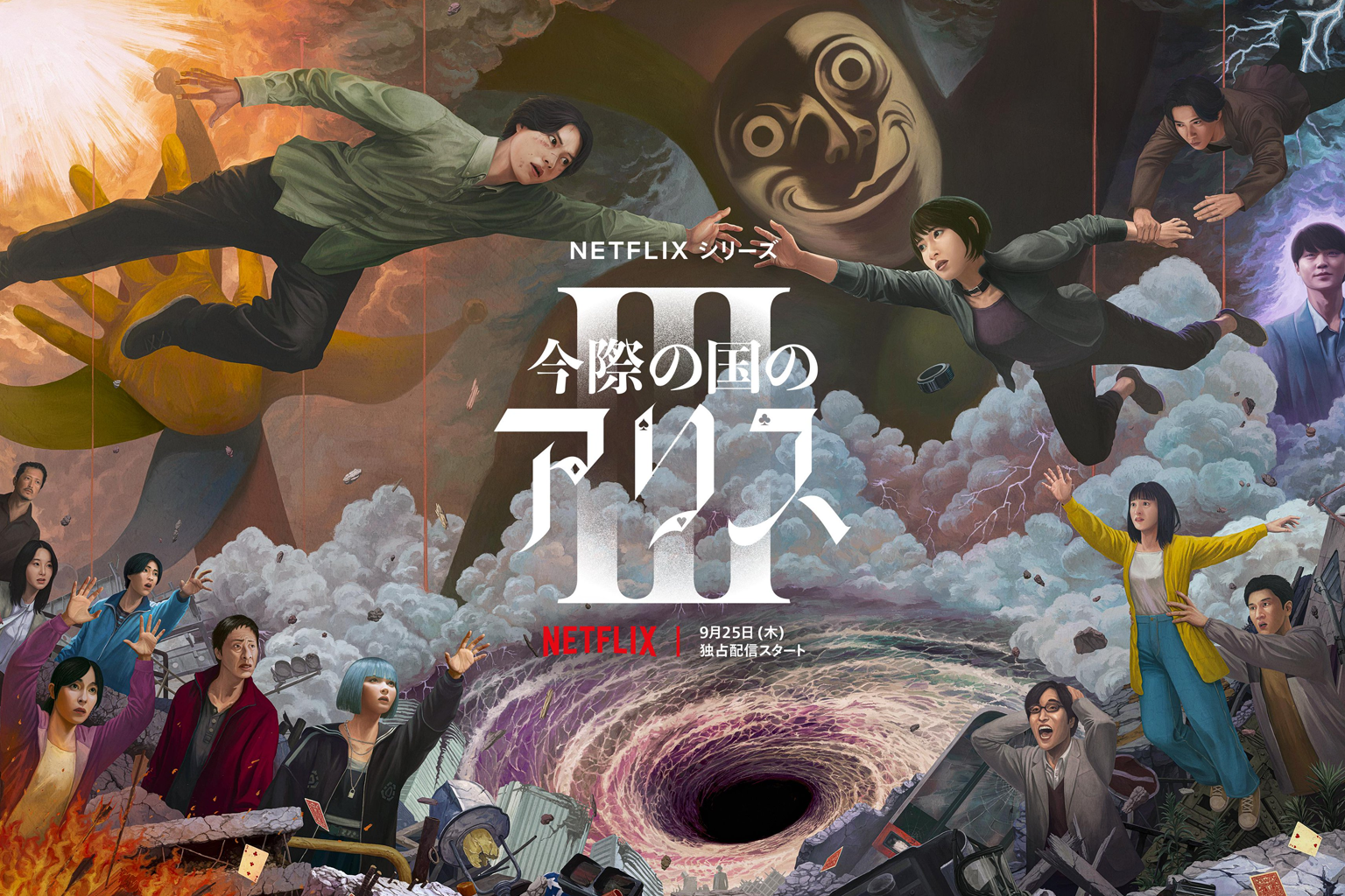 Netflix Releases New Trailer for Alice in Borderland Season 3