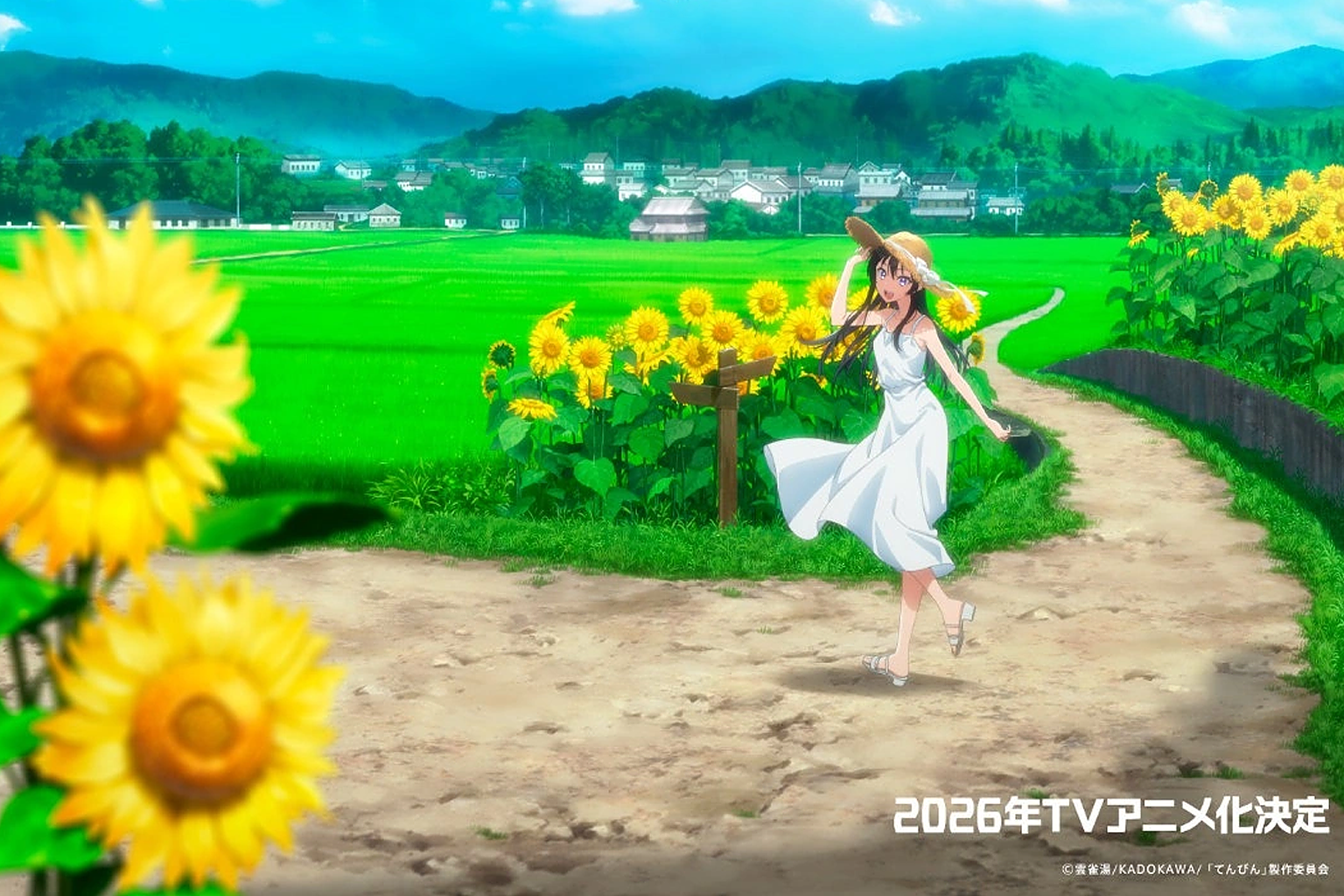 New Teaser & Key Visual For TenBin Anime