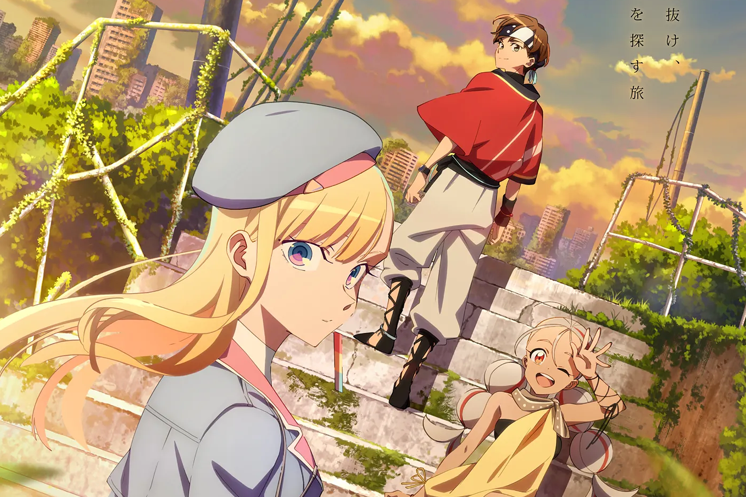 P.A.Works' Dusk Beyond the End of the World to Premiere this Fall