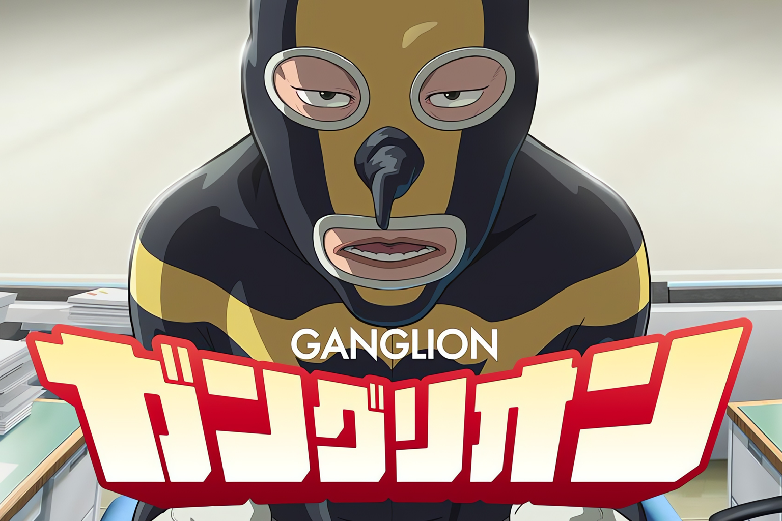 Ganglion Manga Gets Anime daptation, premiering on October 3rd