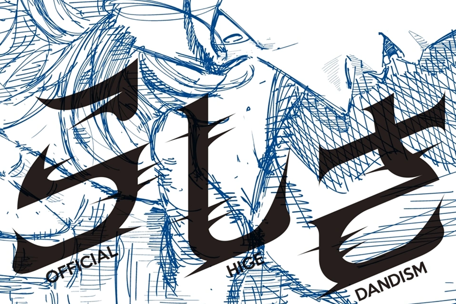 Official HIGE DANdism "Rashisa" Music Video