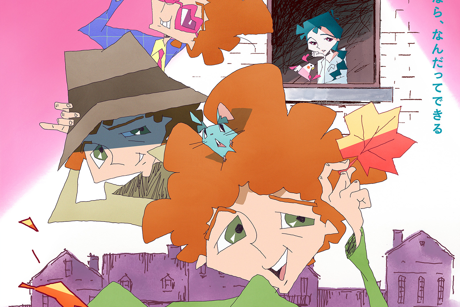 New Visual & Trailer for Obsessed Man Musical Anime Film