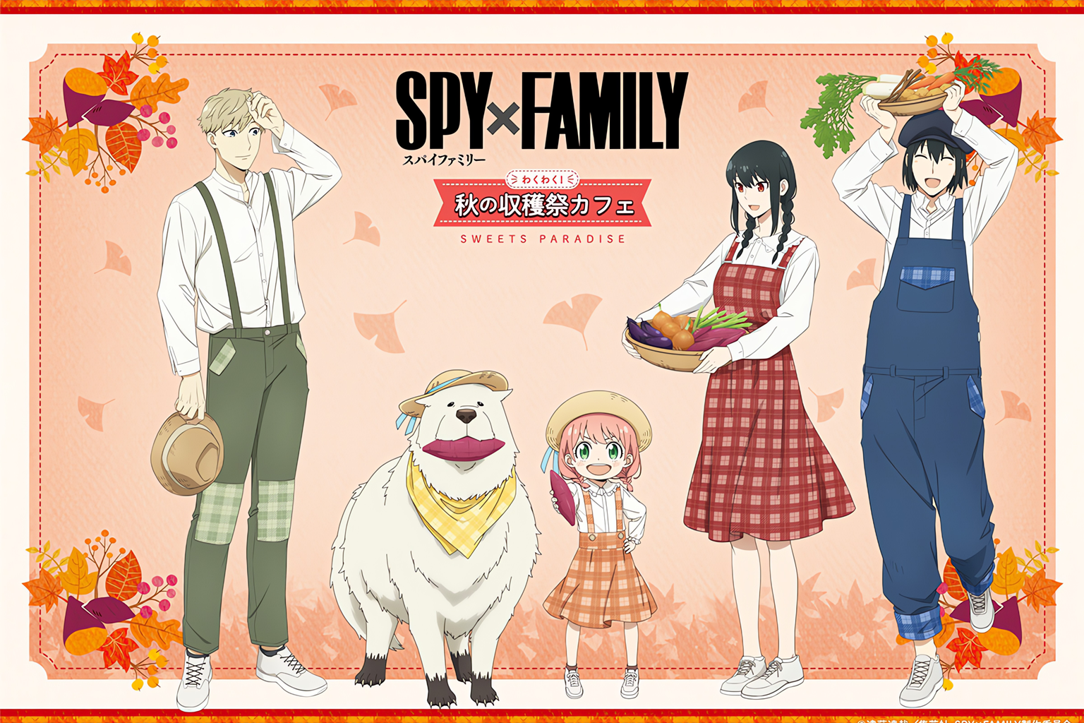 SPY×FAMILY & Sweets Paradise Collaborate Again for Harvest Festival Café
