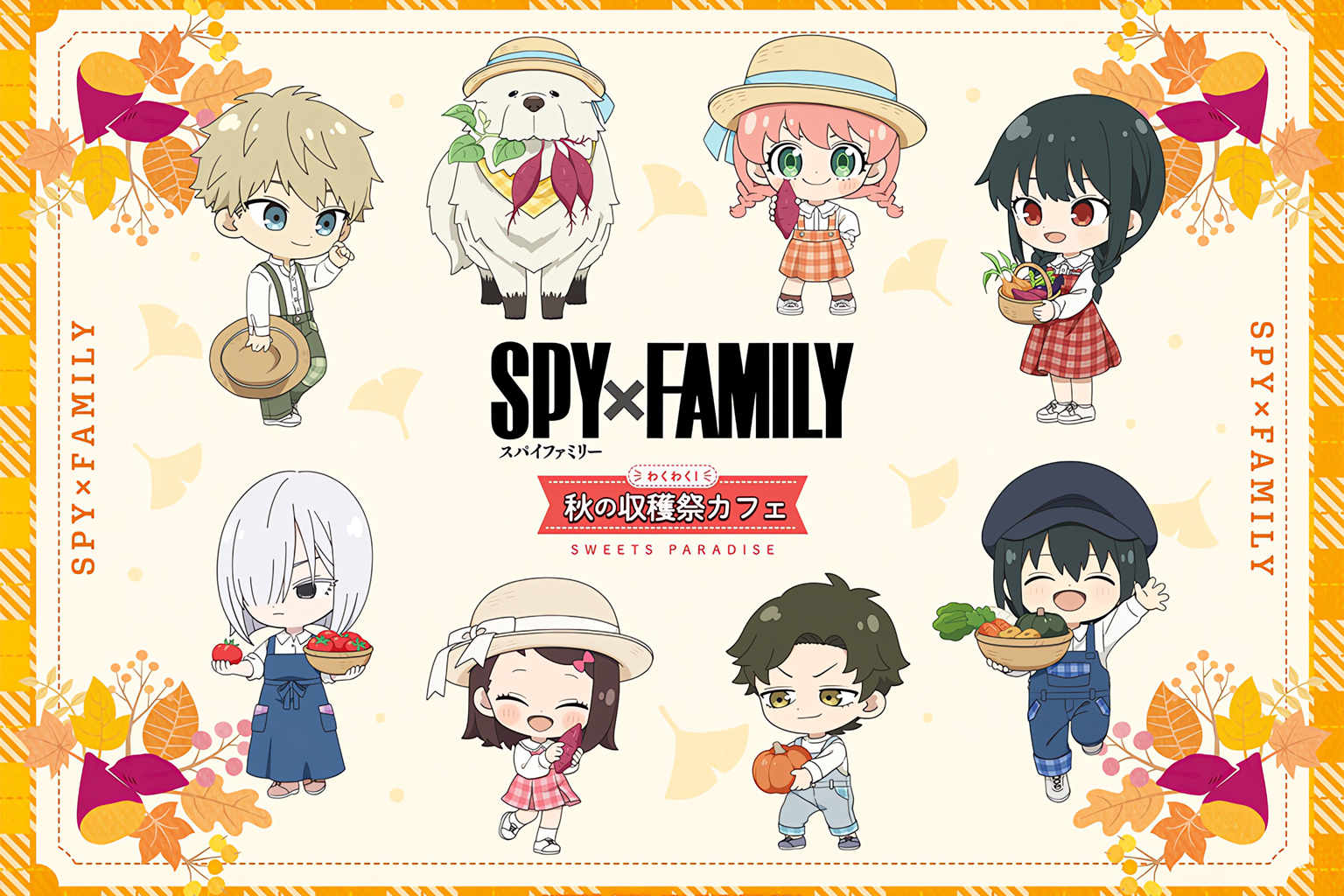 SPY×FAMILY & Sweets Paradise Collaborate Again for Harvest Festival Café