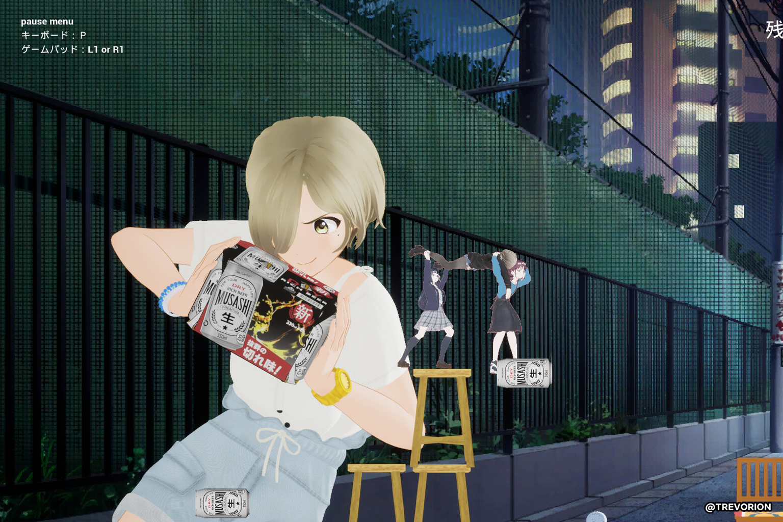 Momoka Heave-Ho Is On Steam! Carry Drunk Momoka Home!