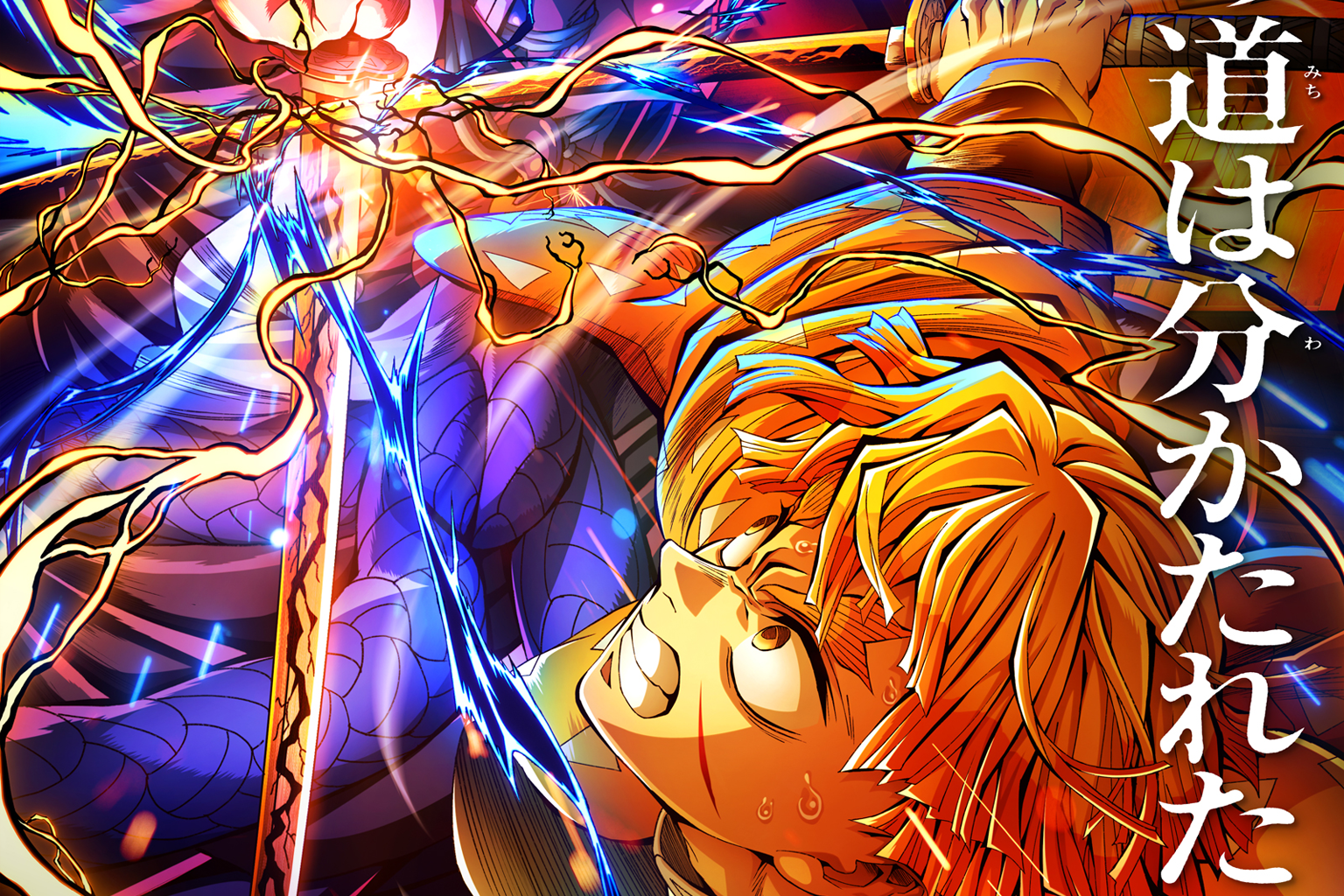 Infinity Castle Achieves Biggest U.S. Opening Ever For An Anime