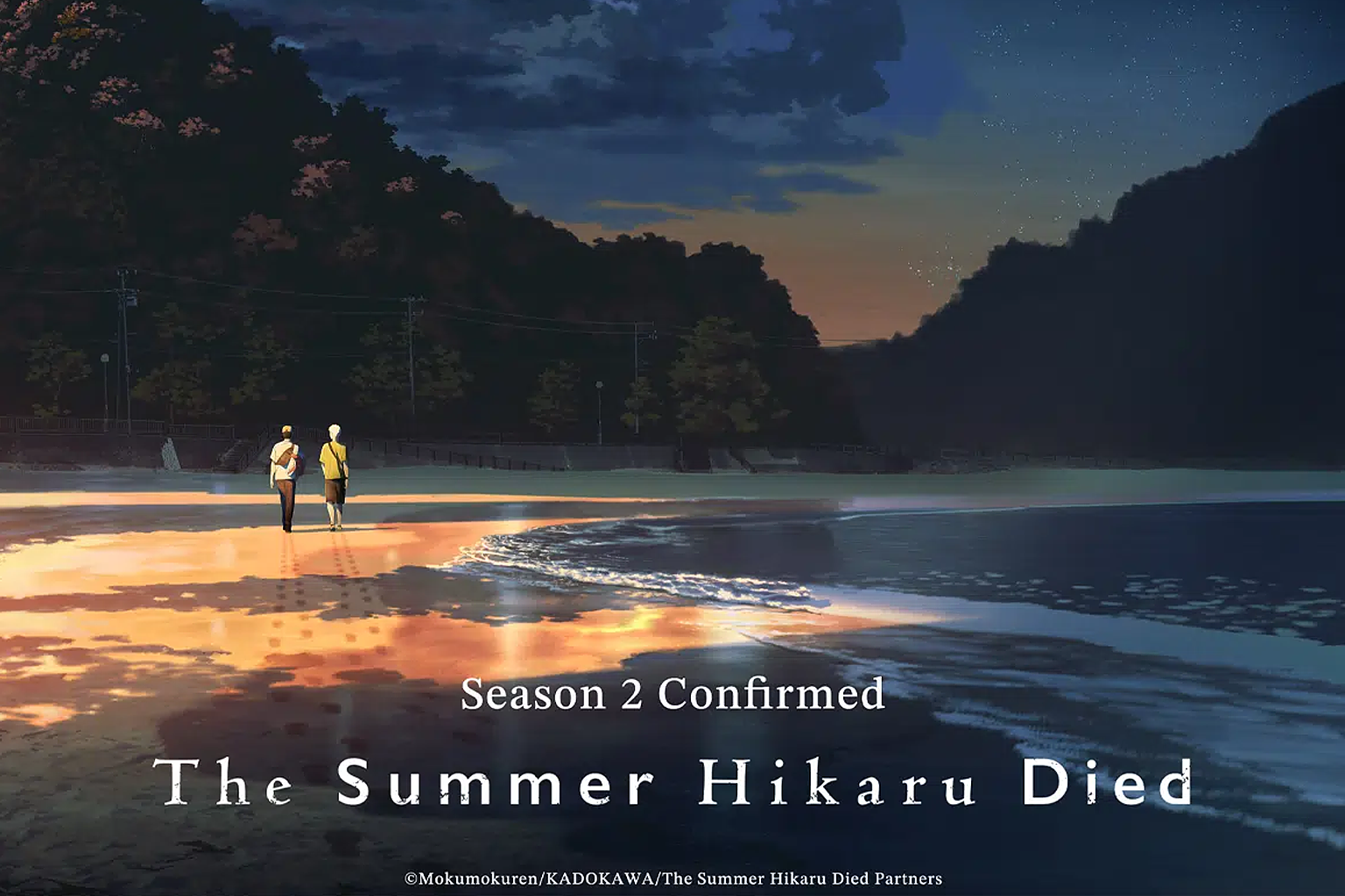 Hit Horror Anime The Summer Hikaru Died Renewed for Second Season on Netflix