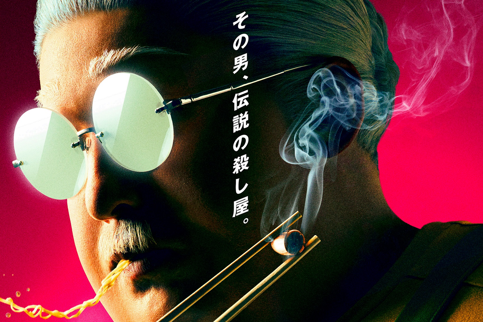 Netflix's Hit Anime Sakamoto Days Gets Live Action