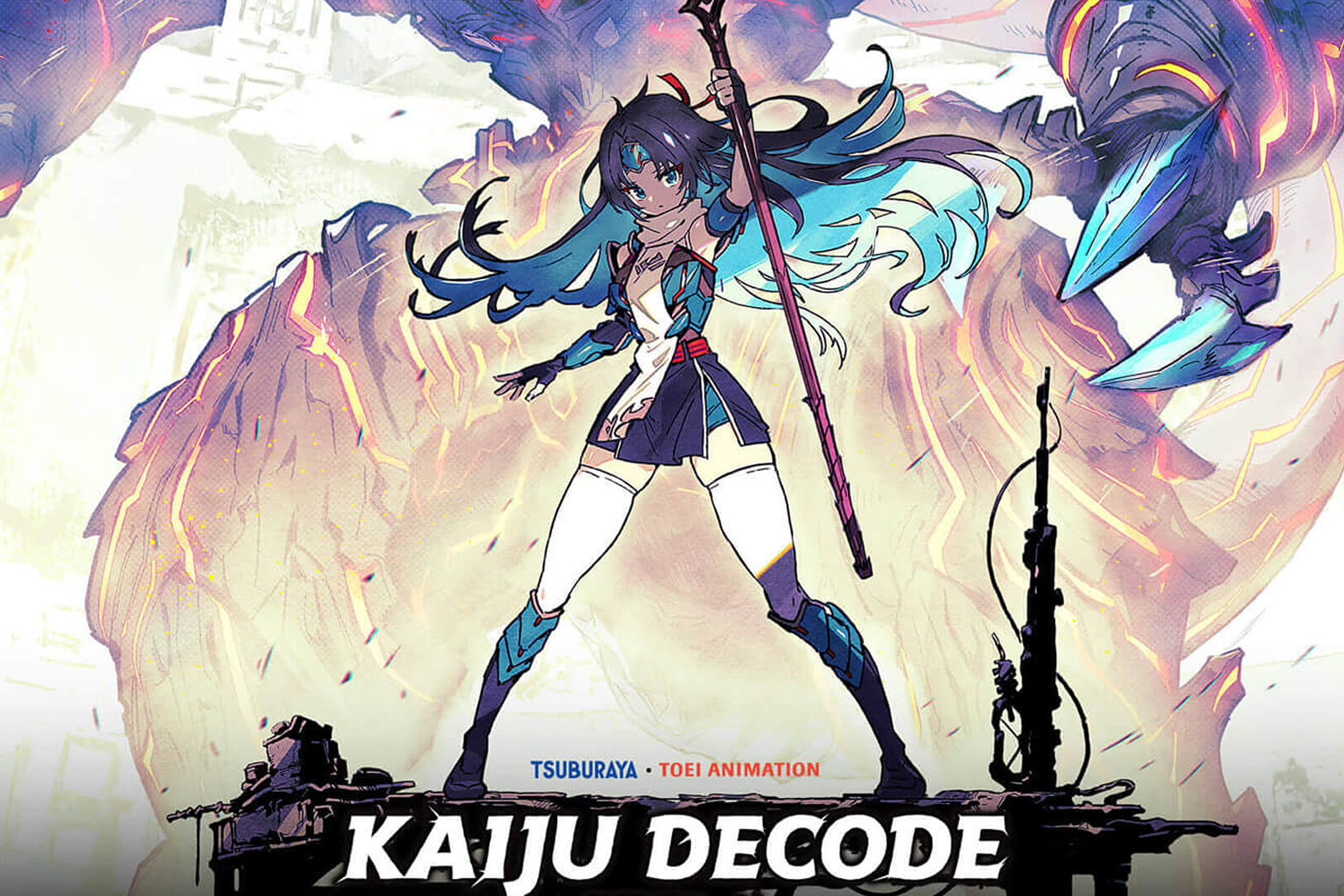 Kaiju Decode: The Ring of Aidara Anime Film Reveals New Preview