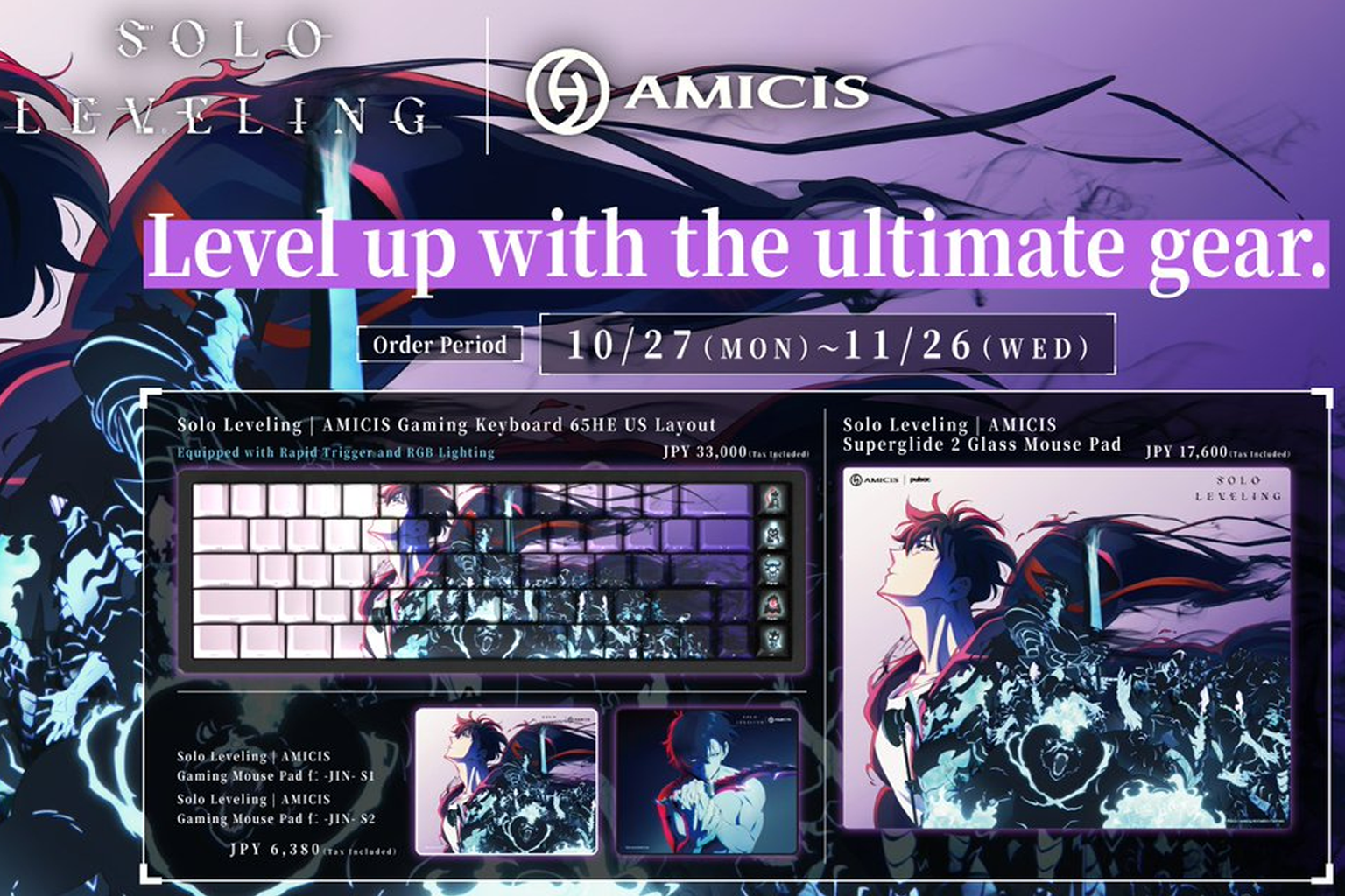 Solo Leveling × AMICIS Gaming Gear Collab Announced