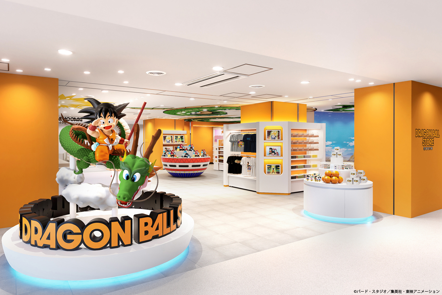 Dragon Ball Store Tokyo Opens 14th November 2025
