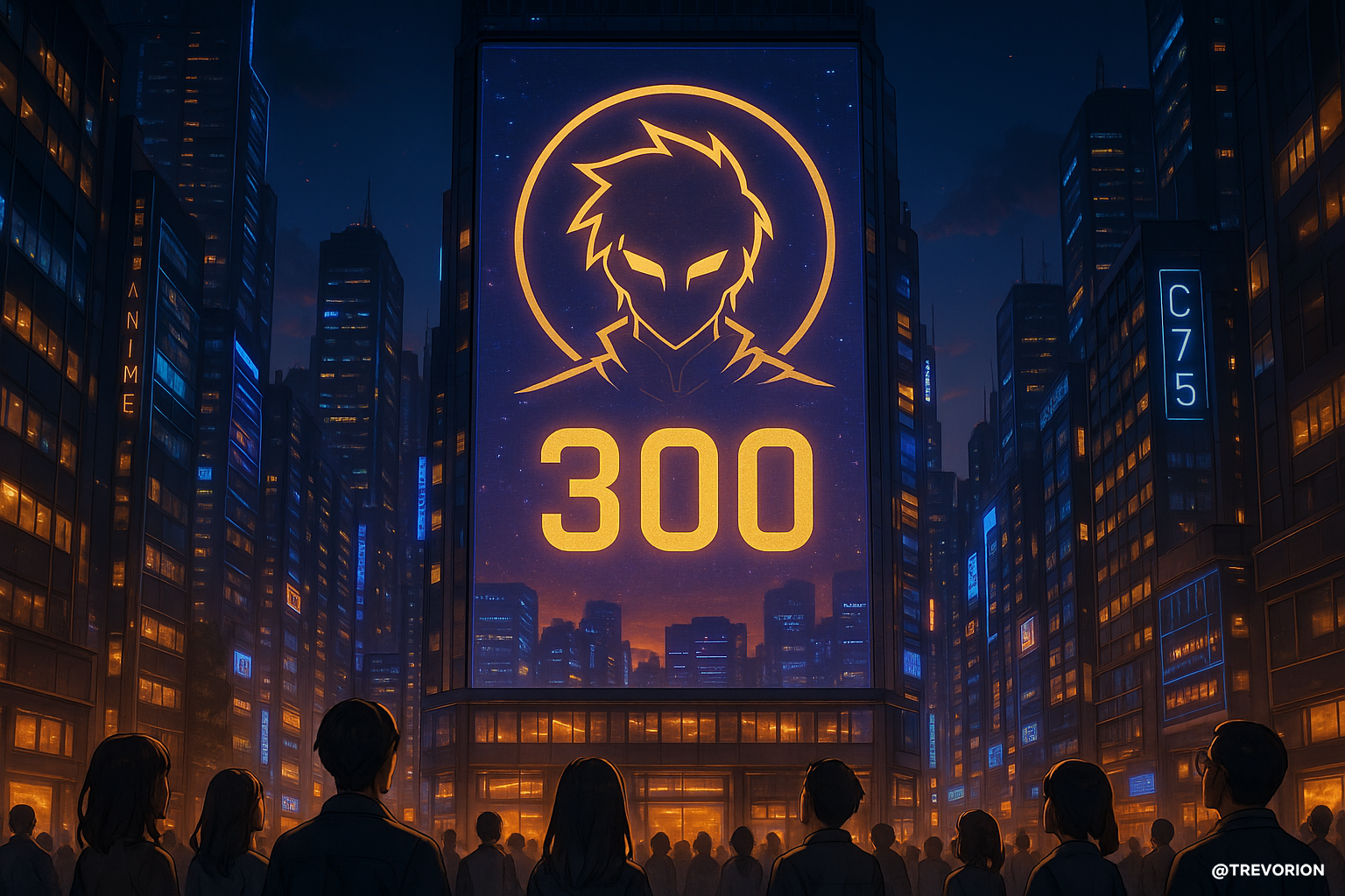 ๐ซ The 300th Chronicle ๐