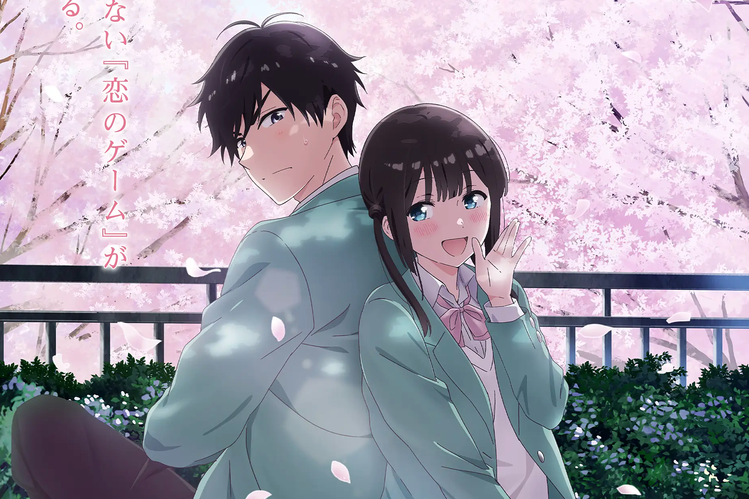 I Want to End This Love Game Anime Sets April 2026 Debut with Staff & Cast