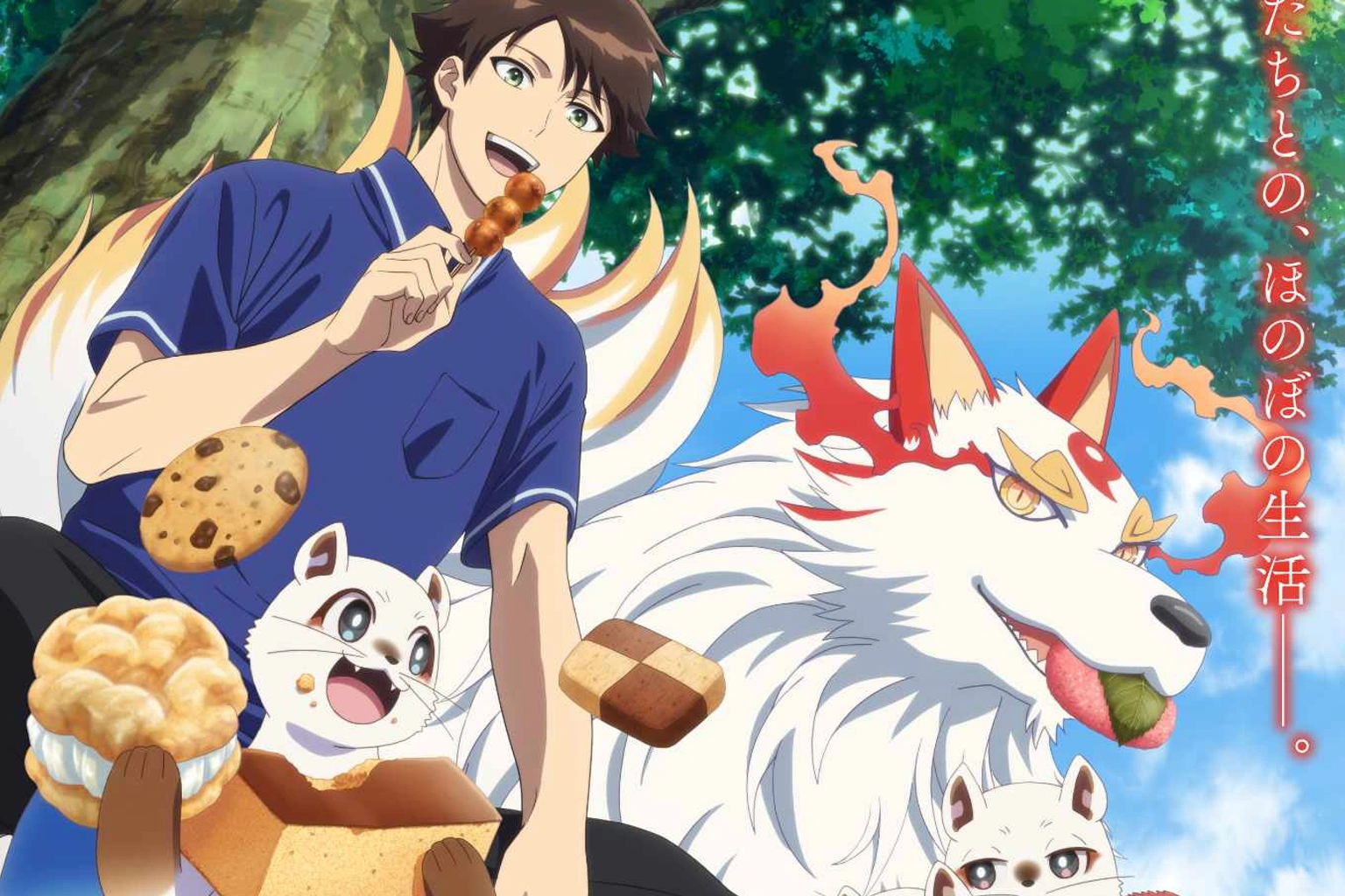 "Kusunoki's Garden of Gods" Anime Trailer & April 2026 Launch