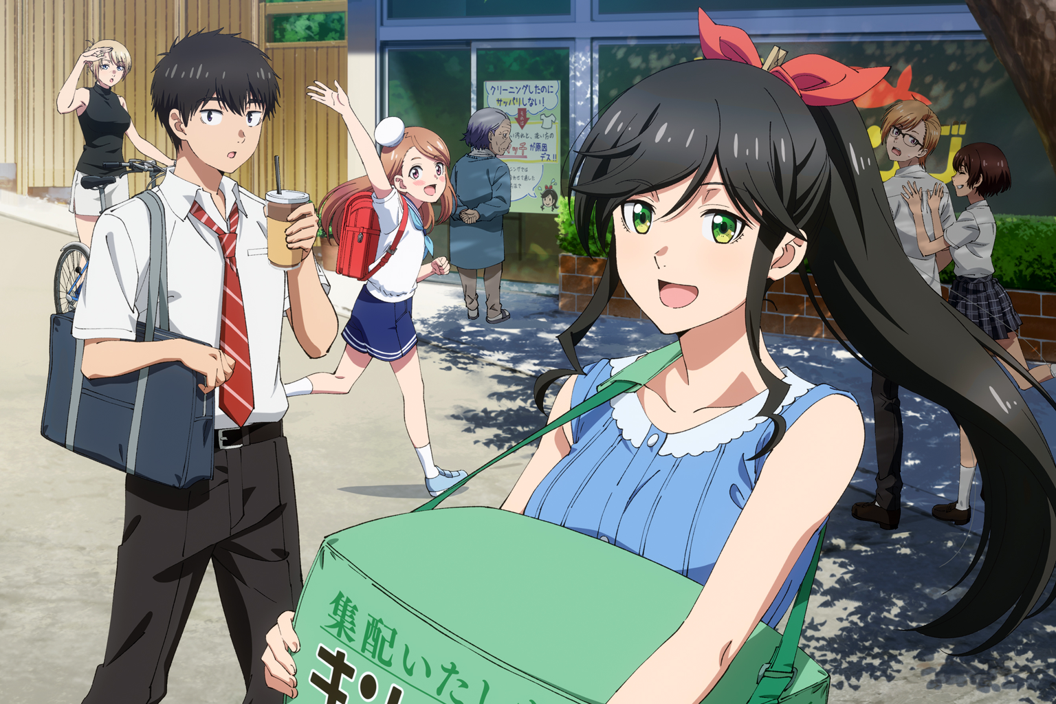 Wash It All Away Anime Sets January 5, 2026 Premiere