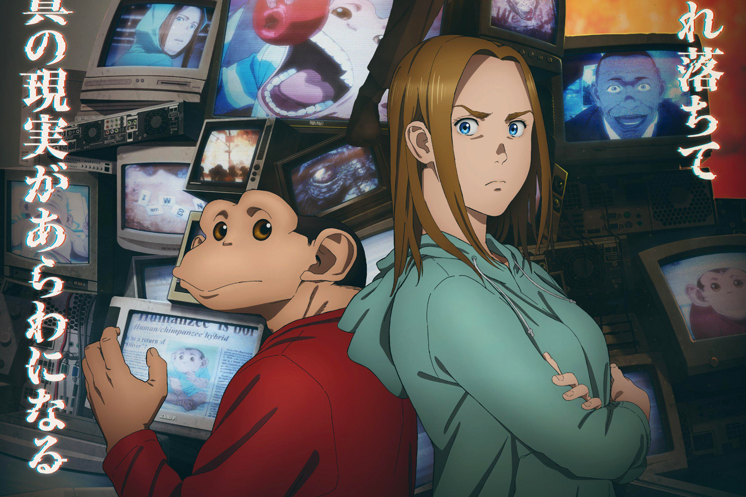 The Darwin Incident Anime Sets January 2026 Premiere and Reveals New Cast