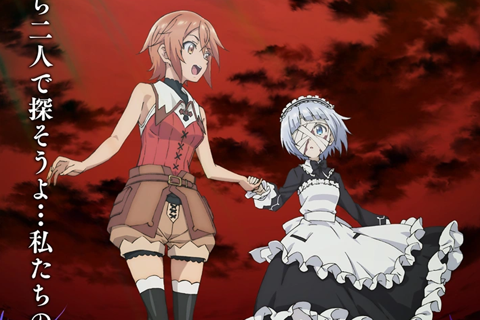 Roll Over and Die Anime Reveals January 8 2026 Premiere With Visual and Trailer