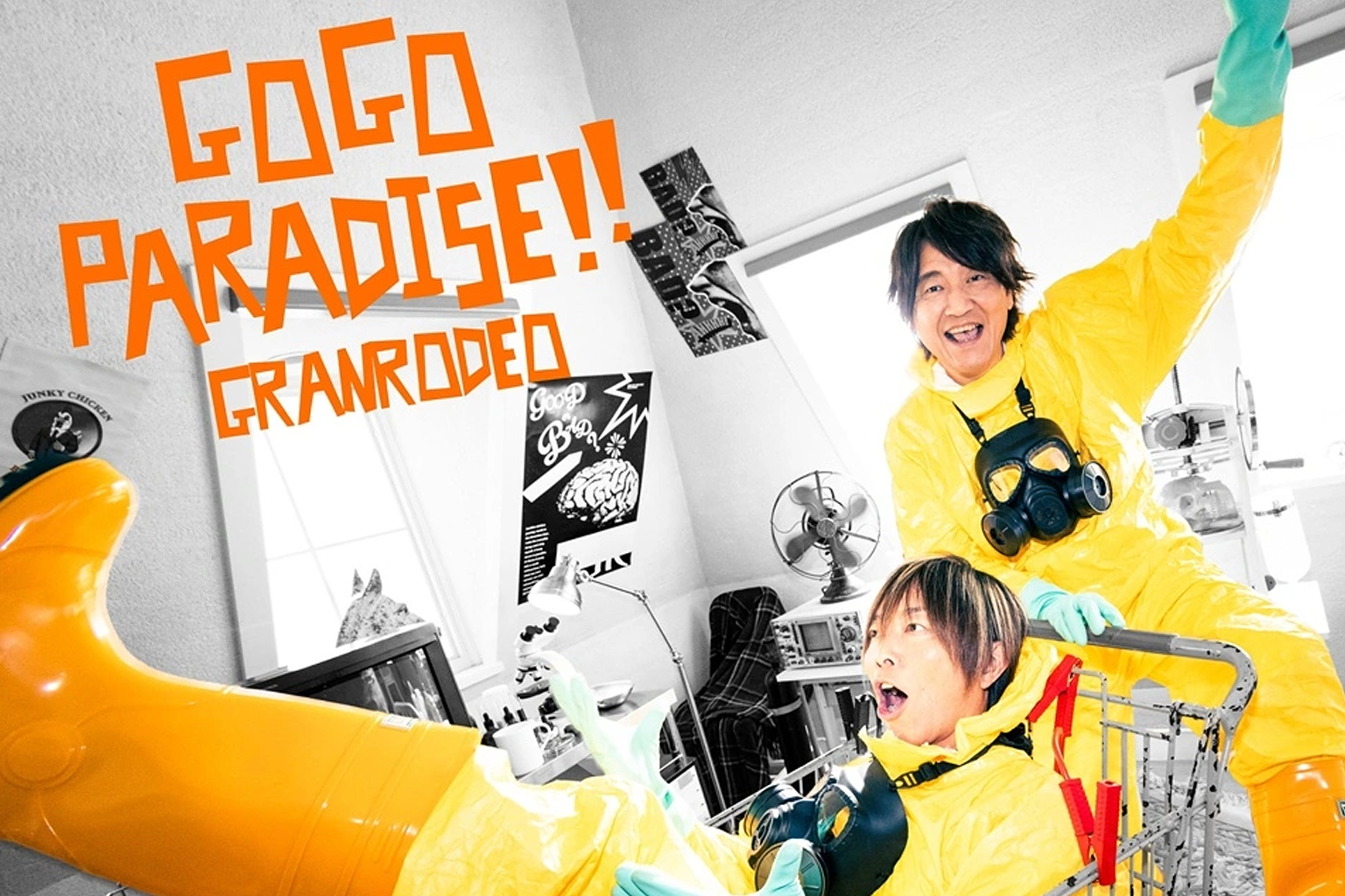 Daily Life of a Part-Time Torturer Anime Opens With GO GO PARADISE!! by GRANRODEO