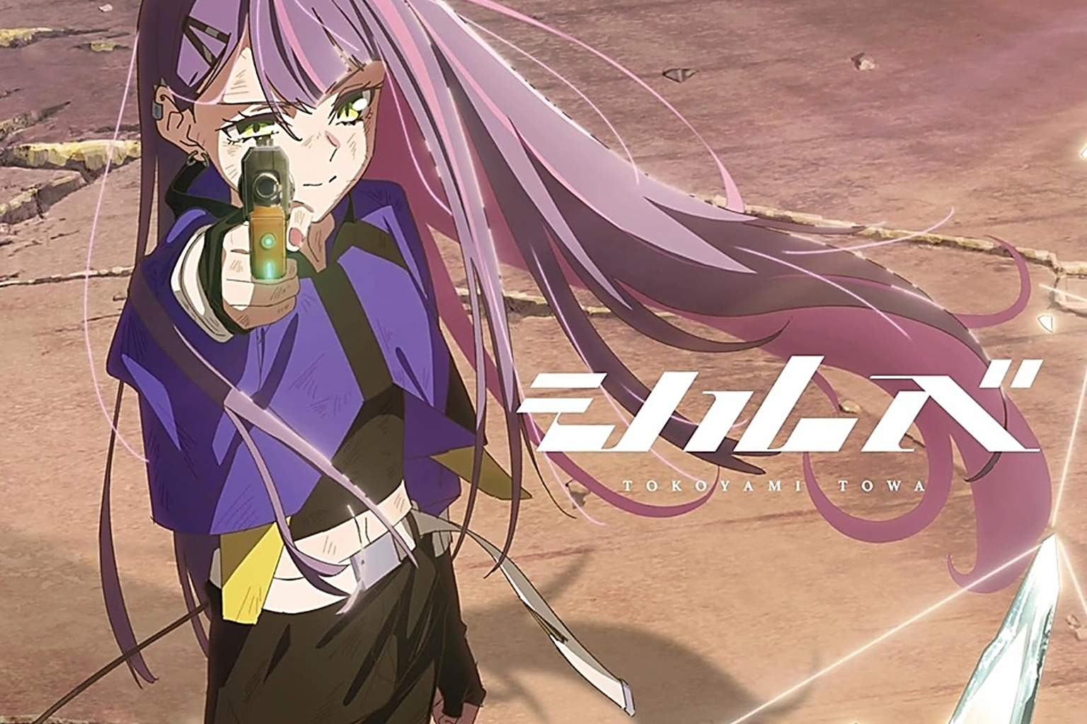 Jack-of-All-Trades, Party of None Anime Opens With Sylve by Tokoyami Towa