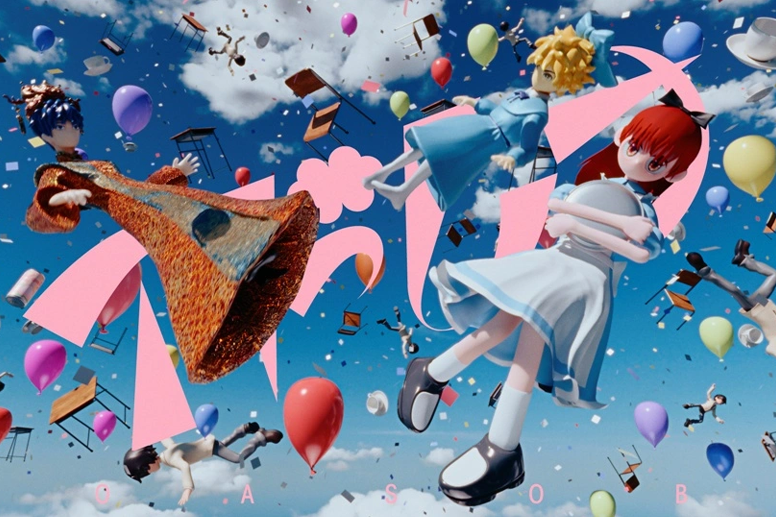 YOASOBI Releases Hana-Kimi Anime Opening Song "Adrena" Music Video
