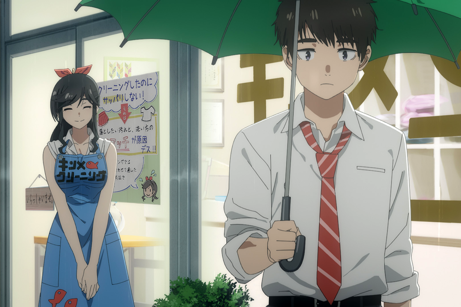 Wash It All Away Anime Releases Creditless Opening and Ending Videos