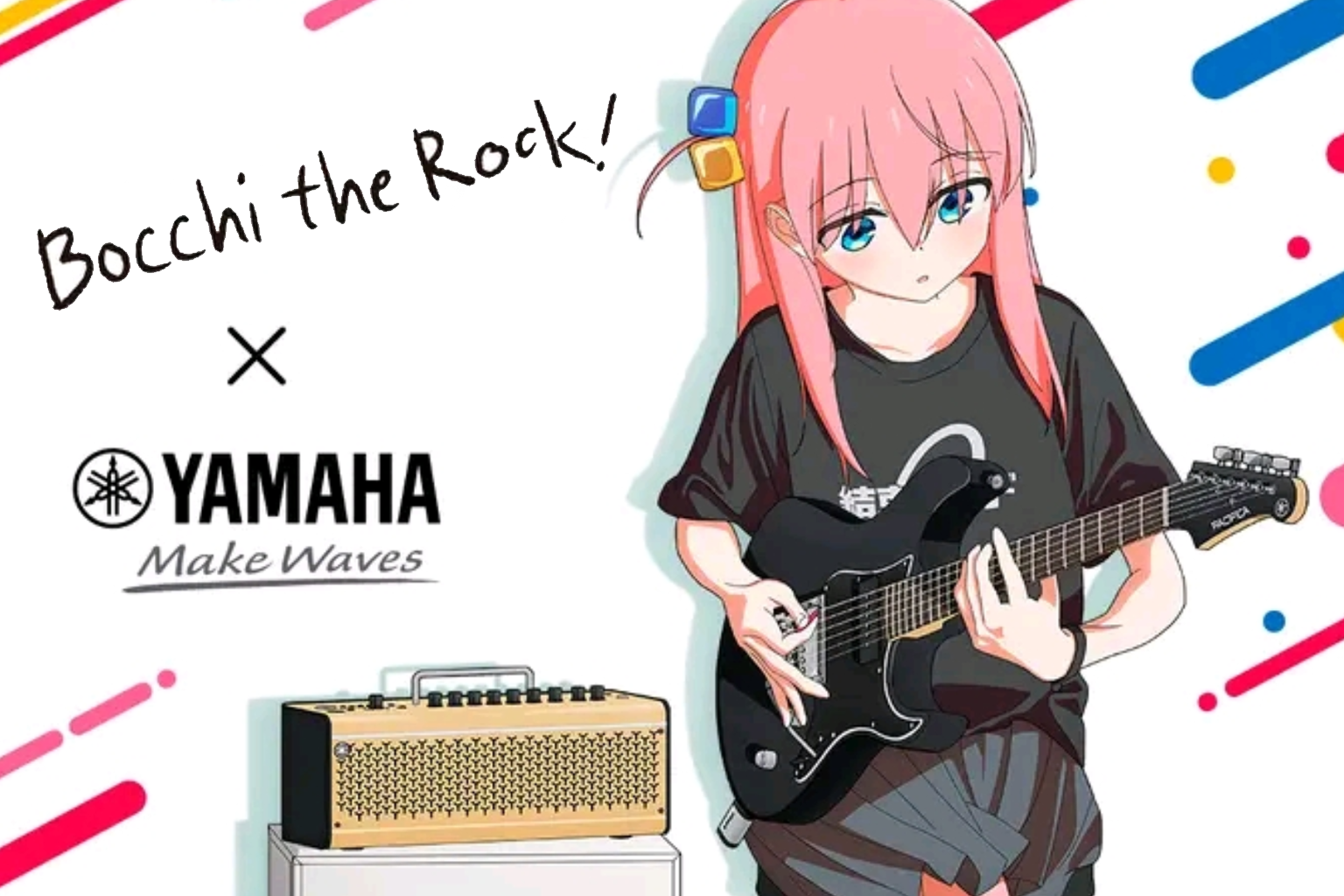 Bocchi the Rock x Yamaha Collaboration Event Opens in Mexico City