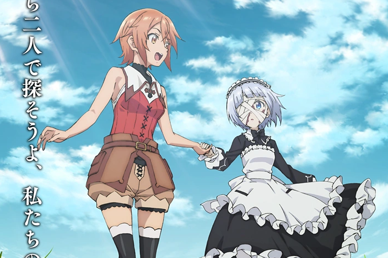 Roll Over and Die Anime Streams Creditless Opening and Ending Sequences
