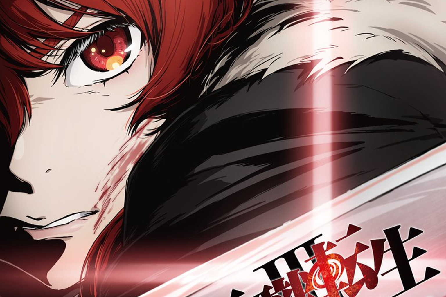 Mushoku Tensei Season 3 Sets July 2026 Premiere With New Visual and Mobile Game