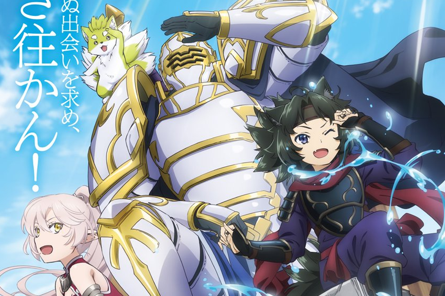 Skeleton Knight in Another World Season 2 Sets July 2026 Return With Teaser