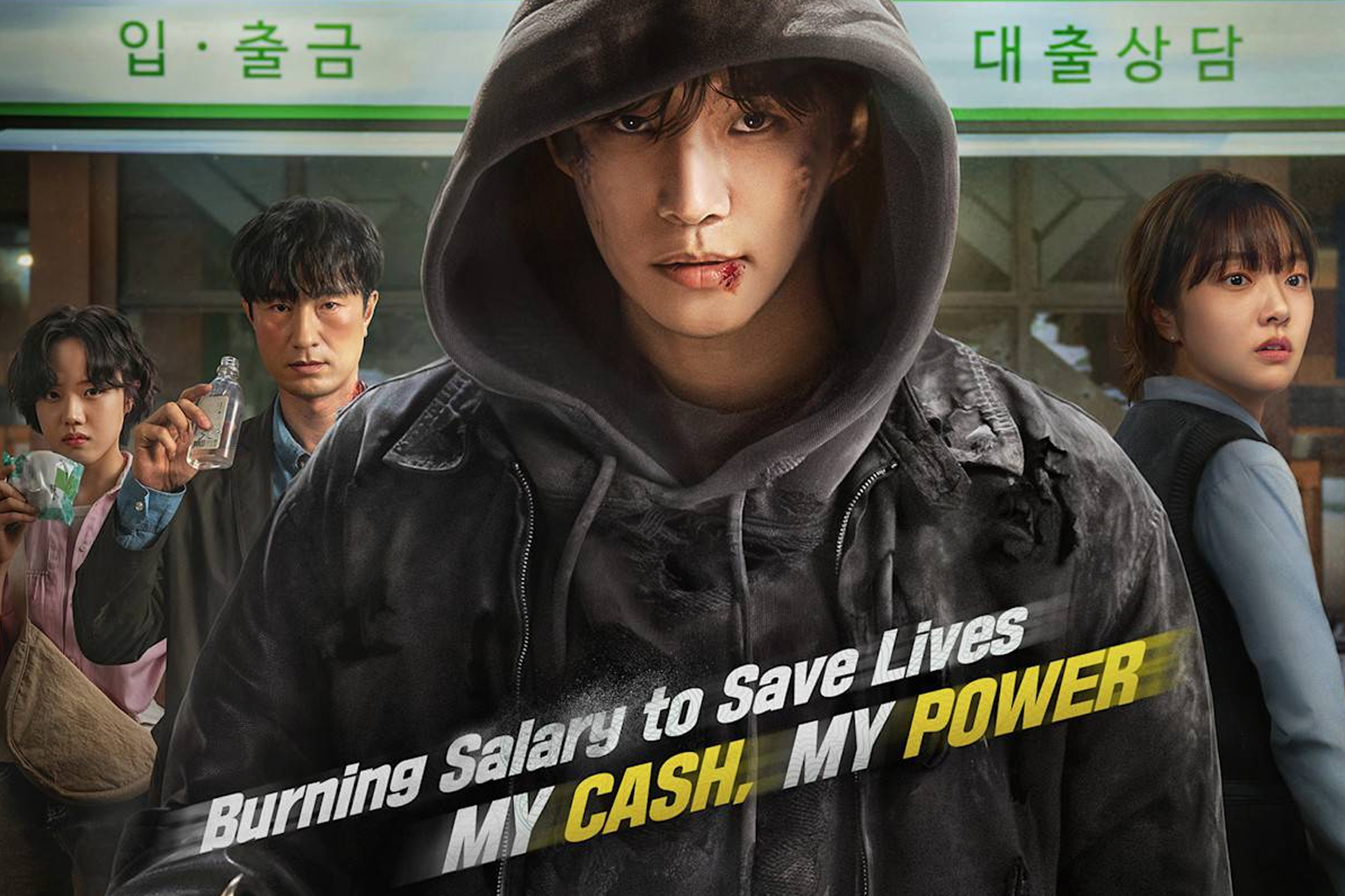 Cashero Tops Netflix Global Non-English TV Chart With 6.1 Million Views