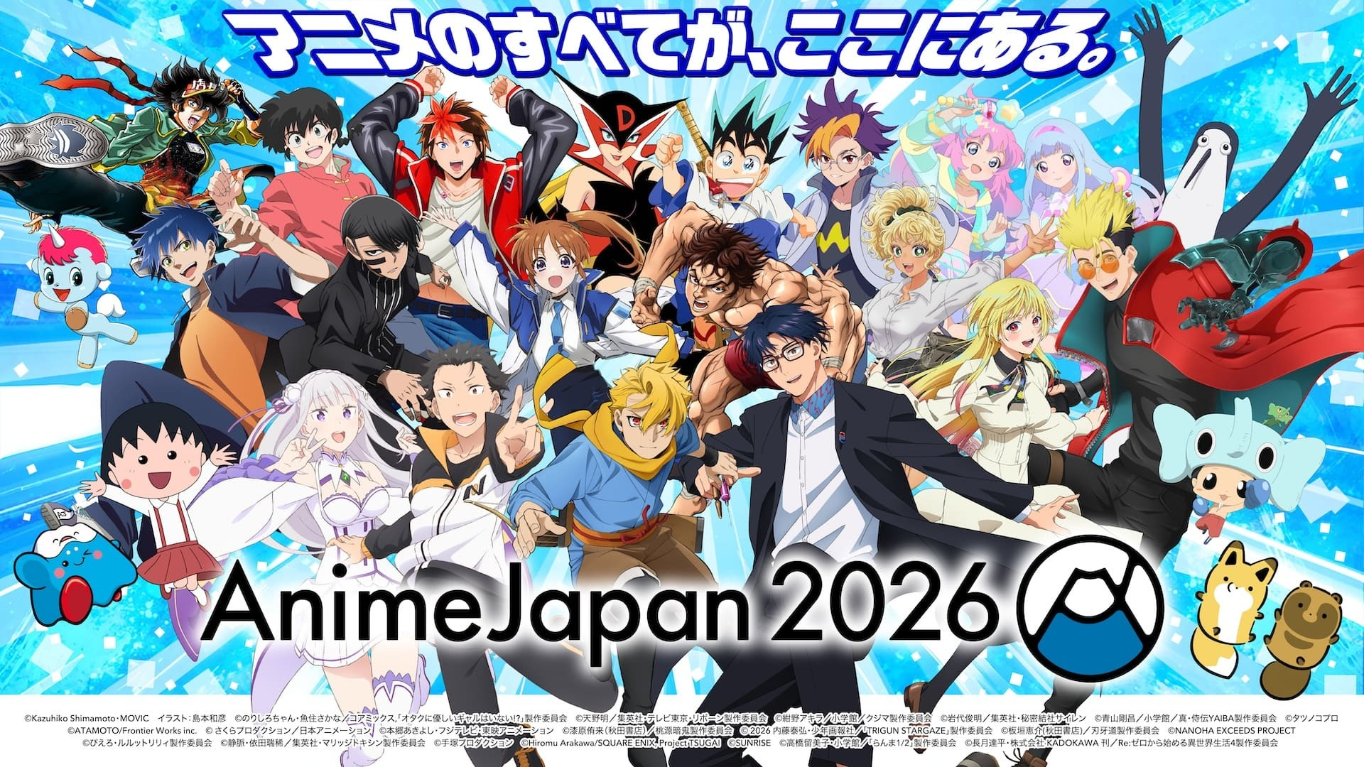 AnimeJapan 2026 Official Key Visual Unveiled Featuring 22 Series