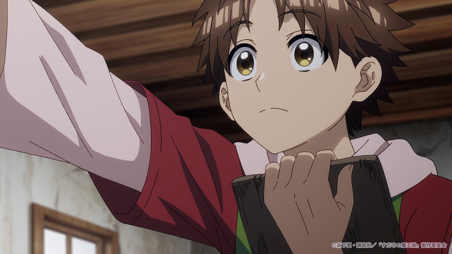 The Fledgling Demon Lord's Starter Shop Anime Announced for January 2027