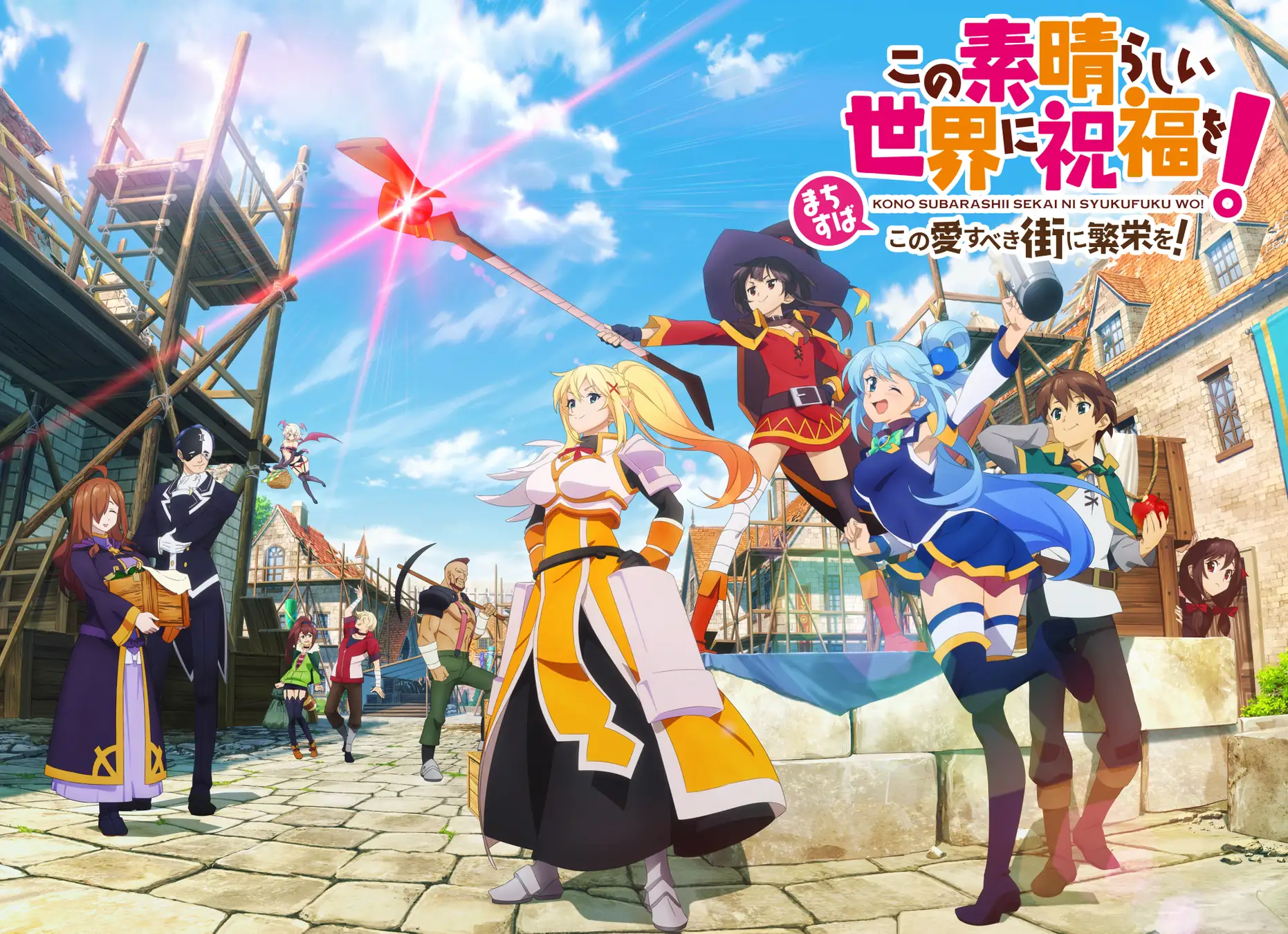 KONOSUBA RPG Heads to Mobile and PC in 2026