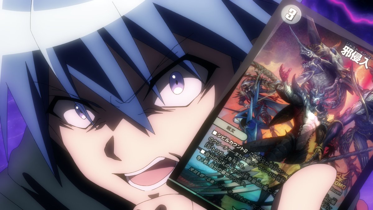 Duel Masters LOST Danzai no Shonen Streams October 9