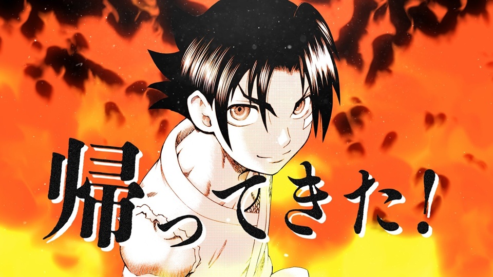 Kenichi: The Mightiest Disciple 2 Launches Volume 1 With New Trailer