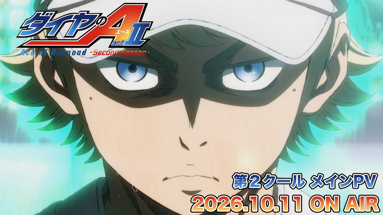 Ace of Diamond Second Cour Trailer Highlights GLAY