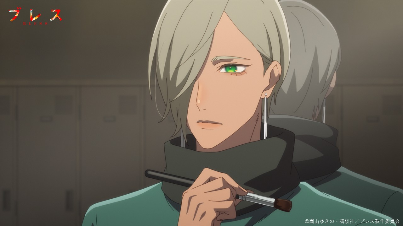 Bless Reveals Akiharu Nakano in Character Trailer